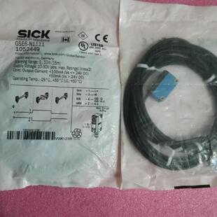 N1111 GSE6 SICK施克1052449 询价 D1311 GE6 GS6 全新正品