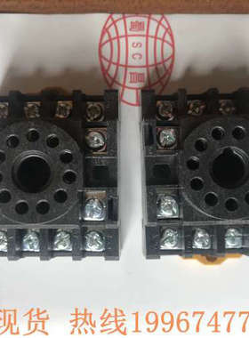 ITT-FLYGT飞力泵MiniCAS II 监测继电保护器底座 接线端子 11针议