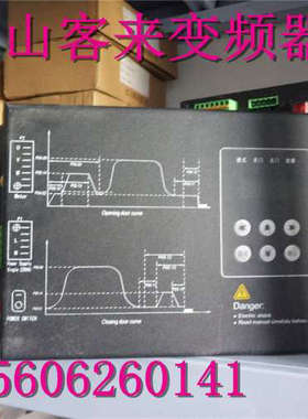 电梯门机控制器BG203-DZC3C 0.2KW 220V实拍 测试包好 质保议价