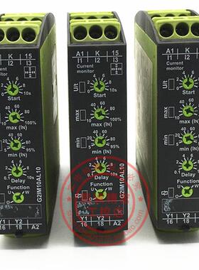 G2IM10AL10  2390400原装德国TELE定时器 时间继电器 现货正询价