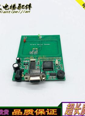 电梯配件/M1fare Ser1aI Reader M1fare Ser1a1 Reader电梯/询价