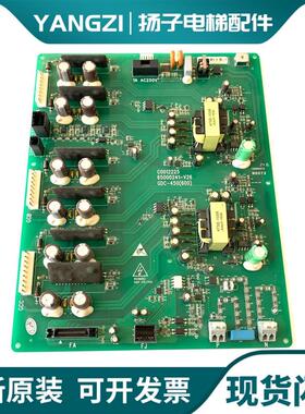 原装日立电梯MCA驱动板C0012225/65000241-V22 GDC-450(600)询价