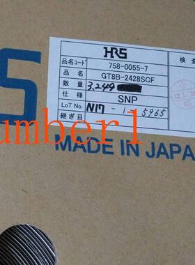 GT8B-2428SCF  HRS连接器 全新原装正品询价