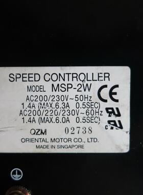 原装拆机成色新VEXTA东方步进驱动器 MSP-2W 现货询价