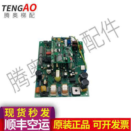 日立电梯门机板/门机控制板SF2-DSC-1000C/原装实图拍摄议价