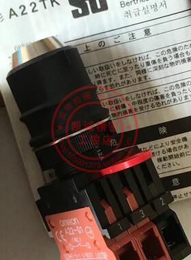 全新原装正品MRON 欧龙安全钥匙选择开关 A22TK-2LR-12-K01-S询价