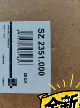 Rittal威图 SZ2351.000  SZ 2351.000 角铁卡圈议价