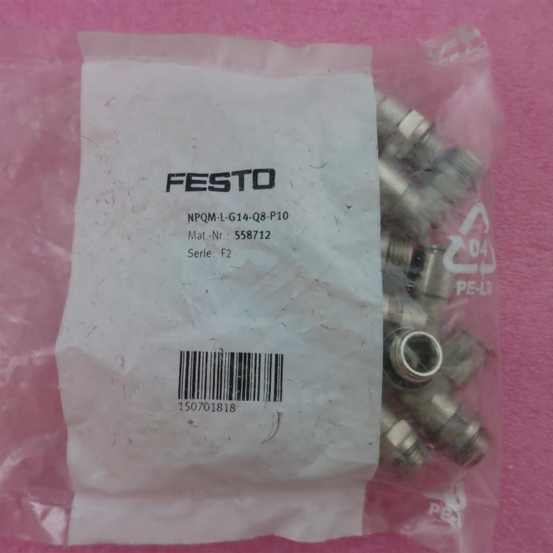 FESTO费斯托全新原装正品接头 558712  NPQM-L-G14-Q8-P10 现询价
