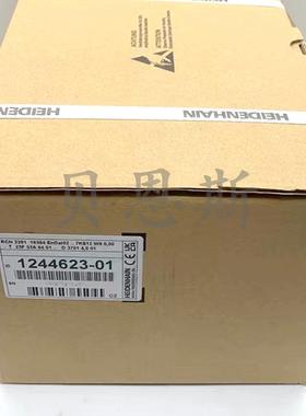 RCN226 16384 533110-03/RCN2381 16384 1244623海德汉角度编询价