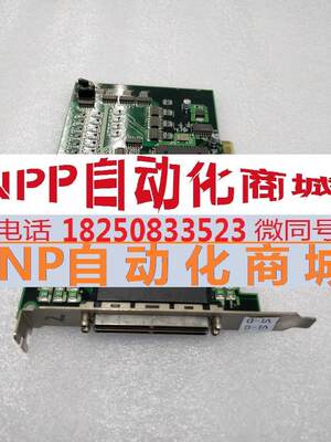 CONTEC 康泰克 PIO-64/64L(PCI) NO.7196B 7196A 原装拆机采集卡