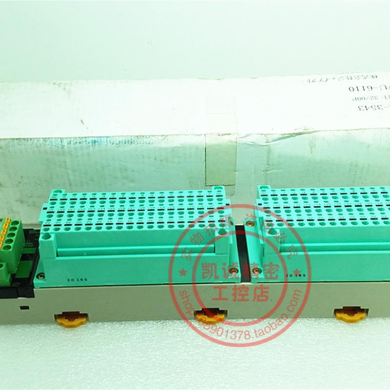 原装正品日本TOYOPUC接线端子 IO通信模块  DRMT-32/00P 现货询价