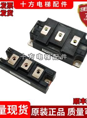 模块CM300DY-12H/ICEL PMB1200/MG75Q2YS40/MG100Q2YS42/SEMI询价