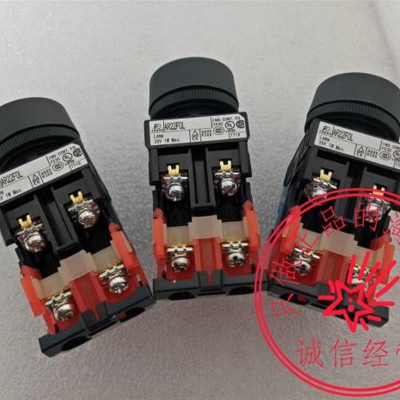 全新原装富士按钮带灯AR22FOL-10E3G AR22FOL-11E3R AR22EOL-询价