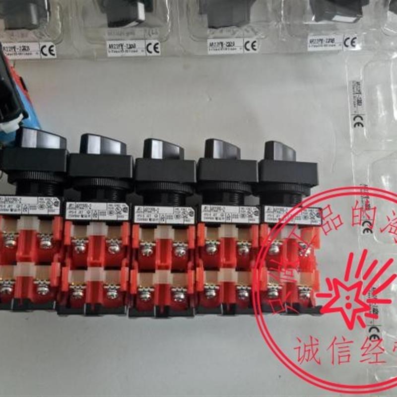 正品富士按钮AR22PR-2O PLE3 AR22PR-3 AR9T511-M 2档3档选择询价