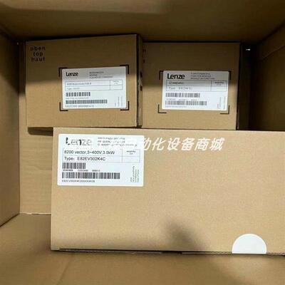 E82EV302K2C E82EV302-2C 伦茨LENZE变频器库存现货优惠议价询价
