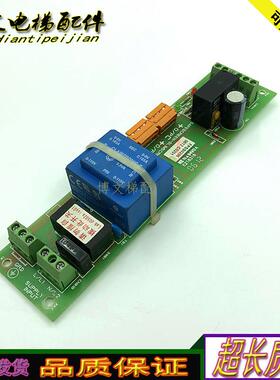 电梯FPSS0212 FPSS0206 SAFESCREEN-SLIMSCREEN现E218318原厂询价