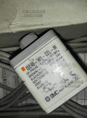 全新原装进口日本SMC传感器数显真空压力表ISE40-W1-22L-M现询价