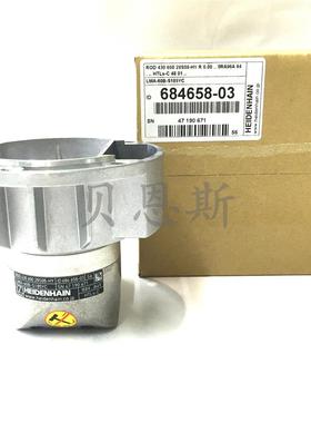 LMA-60B-S185YA/YB/YC ID684658 ROD430 600海德汉编码器原装询价