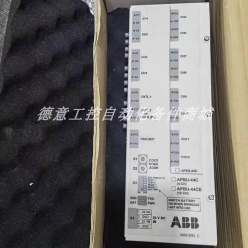 APBU-44C  ABB 光纤分配器  质保一年 库存质保包邮优惠议价询价