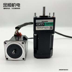 0RK1GN AW2齿轮箱0GN询价 AW2 日本进口OM东方1W交流减速机0IK1GN