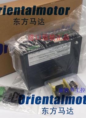 东方驱动器ARLD12A-CCC ARLD16A-CCC ARLD20A-CCC ARLD07A-CC询价