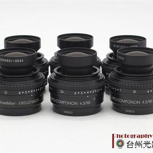 施耐德/Schneider-Kreuznach APO-COMPONON 90/4.5 MAKRO-IRI询价