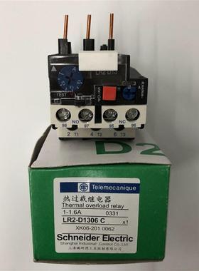 原装正品LR2D1306C 116A施耐德过流保护热过载继电器询价