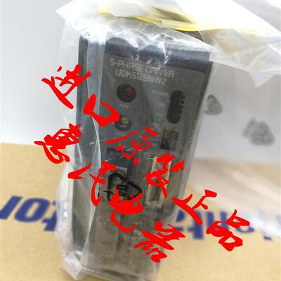 进口东方驱动器UDK5114NW2 UDK5214NW-M UDK5107NW2 UDK5107N询价