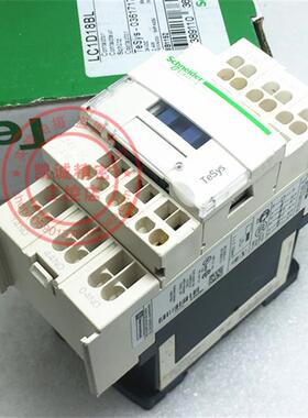 原装施耐德直流接触器式继电器 CAD323BL DC24V 现货正品 特询价