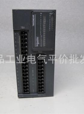 正品 现货 TM3DI32K 施耐德TM3模块-32点输入HE10端子询价