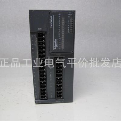 正品 现货 TM3DI32K 施耐德TM3模块-32点输入HE10端子询价
