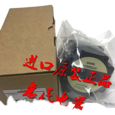 东方电机ASM66AK/66AA-N36 ASM66AK-N50 ASM66MK-N50 ASM66MK询价