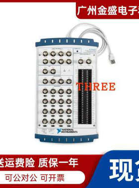 美国NIUSB-6259 BNC数据采集卡780114-10集成BNC外部电源全新正品