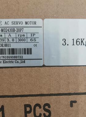 全新原装正品 MS-80STE-M02430B-20P7750W信捷伺服电机询价
