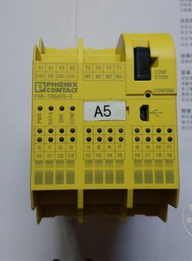 原装菲尼克斯PSR-TRISAFE-S继电器PSR-SPP-24DC/TS/S 2986232询价