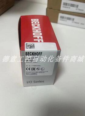BK7520 倍福BECKHOFF 耦合器 正品全新原装现货议价询价