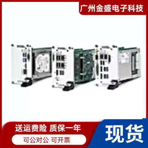 美国全新 NI PXIe-8820  2.2 GHz双核PXI Express 嵌入式?控制器