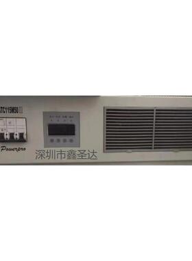 奥特迅ATC115M50III直流屏充电模块高频整流器全新原装销售及询价