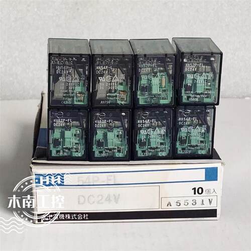原装富士继电器HH54P-L HH54P-FL HH54P-JL HH54WP-L HH54WP-询价