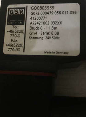 GSR GO0803939 G072.000479.056.011.056 41200771 A72421002.032