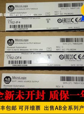 AB 1746-NIO4I 1746-NIO4V 1746-NO4I 1746-NI41746-NO4V模块询价