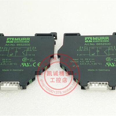 原装德国穆尔MURR模块控制器 继电器 ART.NO.6652500  现货正询价
