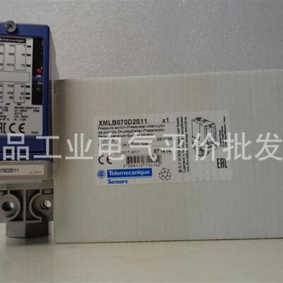 正品现货   XMLB070D2S11   施耐德压力传感器可直接拍询价
