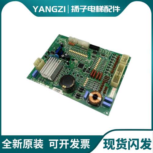 LG星玛电梯门机板DCD-230 DCD-201 DCD-22 DCD-220原装现货促询价