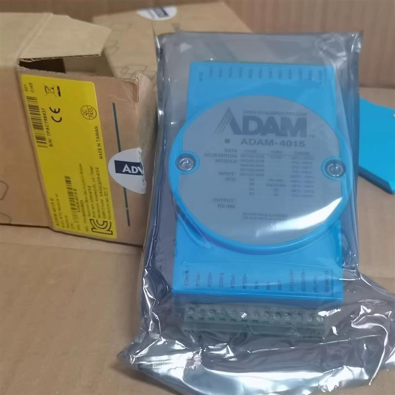 研华ADAM-4520 4050 4015 4017 4118模块 议价询价