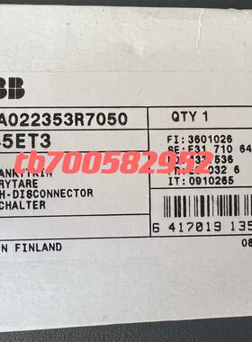 ABB OT45ET3 ISCA022353R7050 全新正品 现货询价