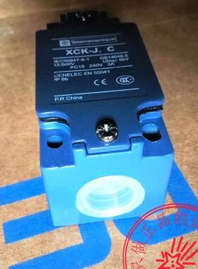 施耐德限位开关座限位开关 ZCK-J1H29C XCK-J.C 系列规格齐全询价