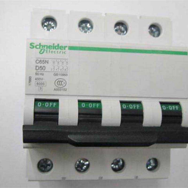 原装正品C65N 4P D50施耐德动力型空气开关小型断路器询价