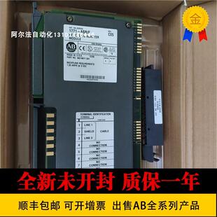 1783 1771 OR1771 P6S BMS06TA美国罗克韦尔AB询价 BMS06SGA