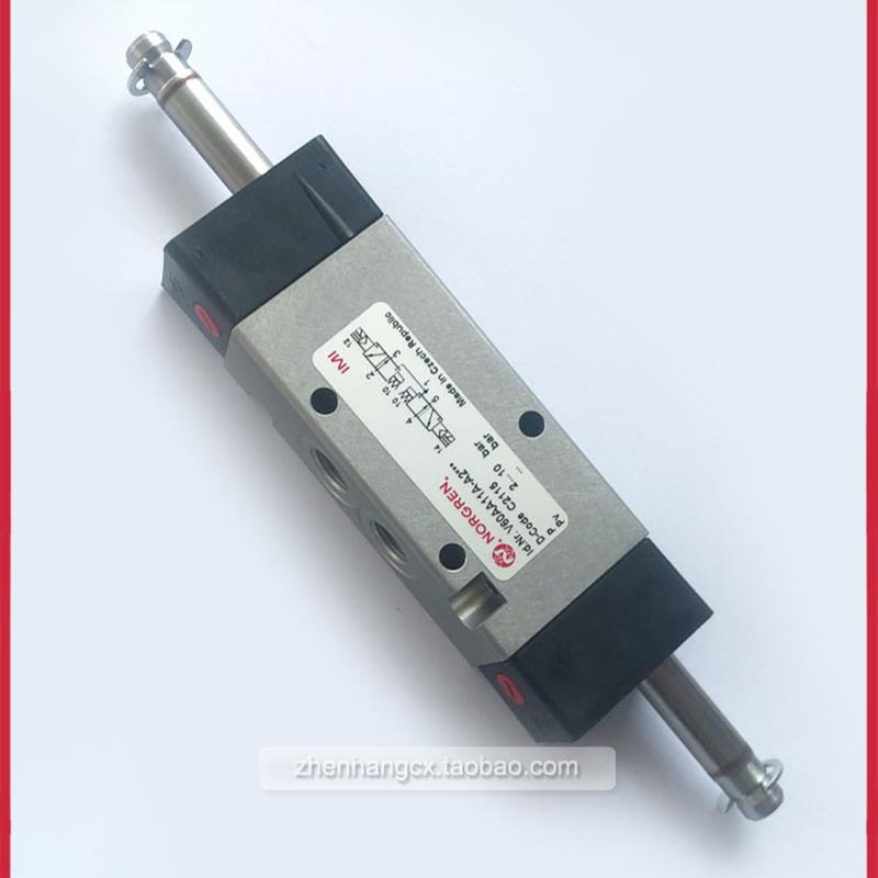 V60A711A-A2诺冠NORGREN电磁阀V60A811A-A2000/V60AA11A/V60A询价